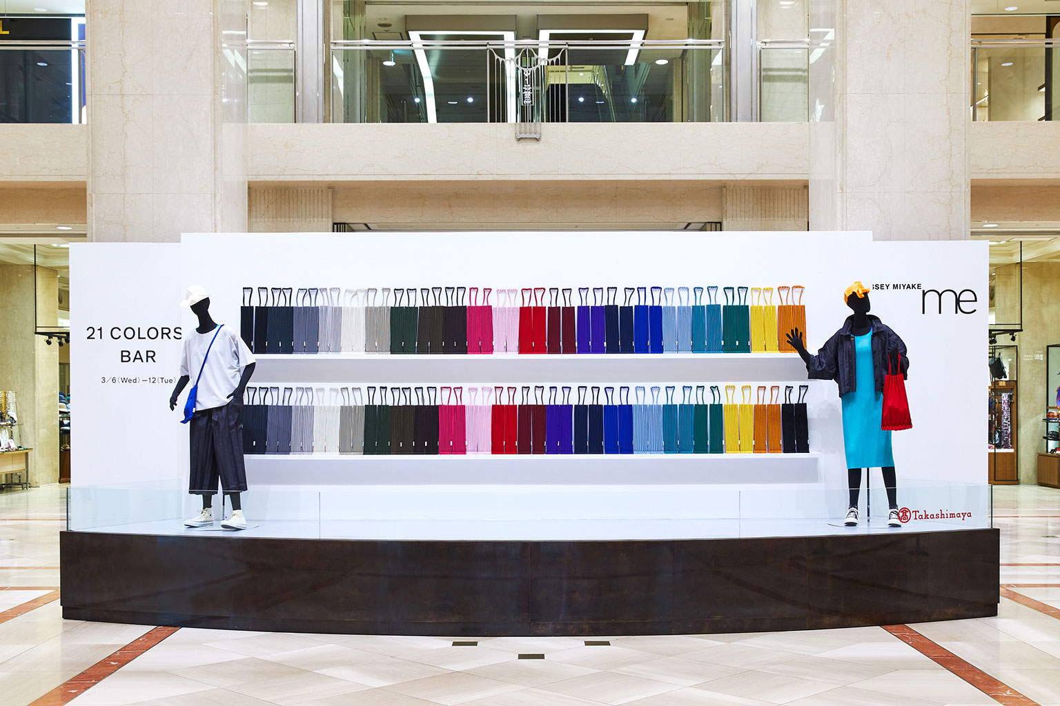 Popup store in Takashimaya Kyoto for a limited time