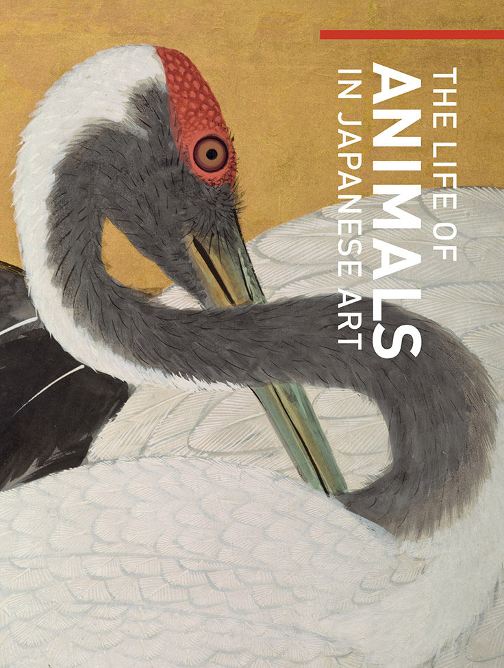 「The Life of Animals in Japanese Art 日本美術に見る動物の姿」展のお知らせ