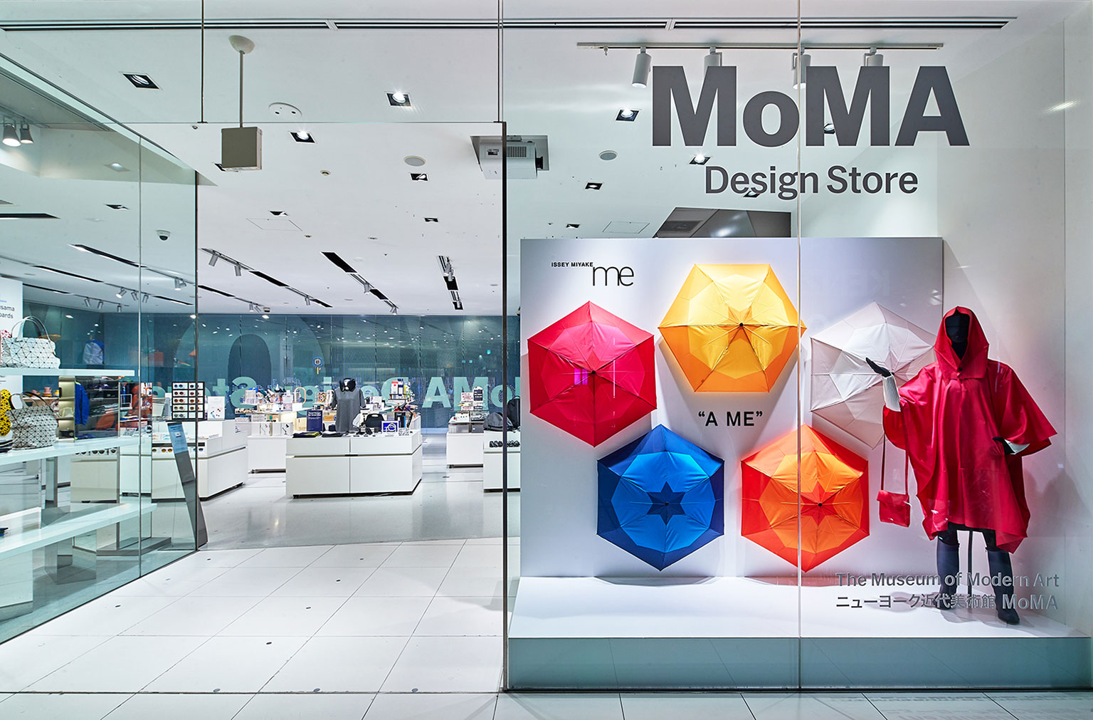 MoMA Design Store 表参道限时推出快闪店