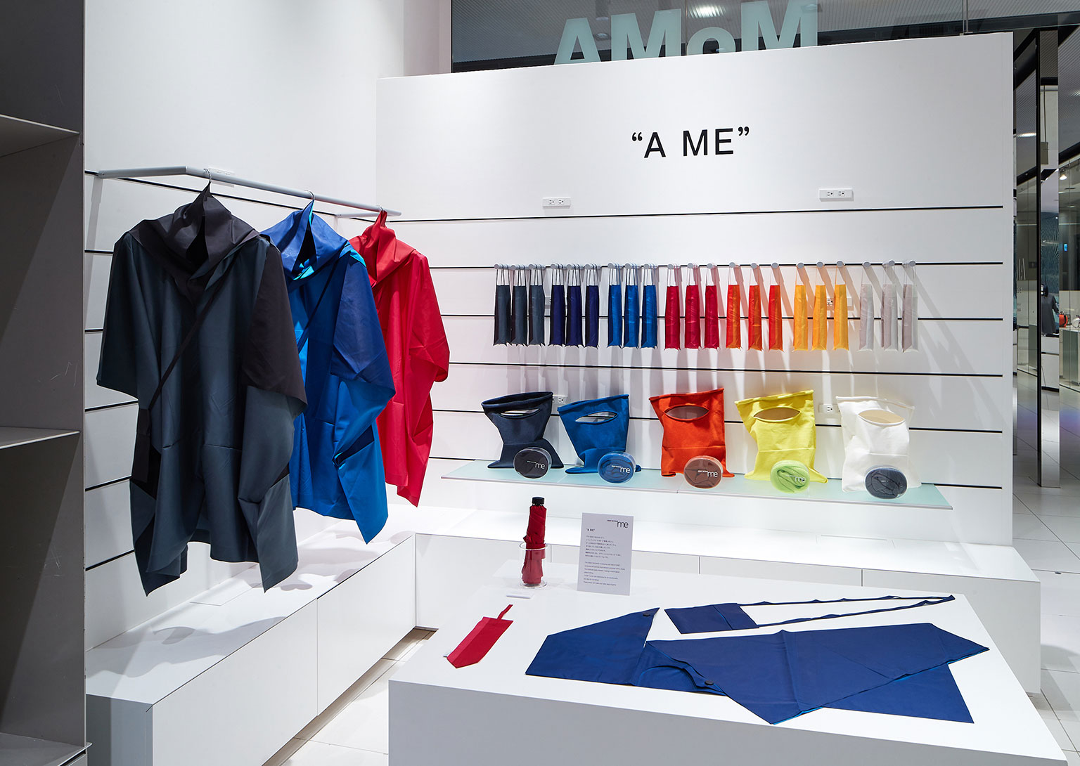 MoMA Design Store 表参道限时推出快闪店