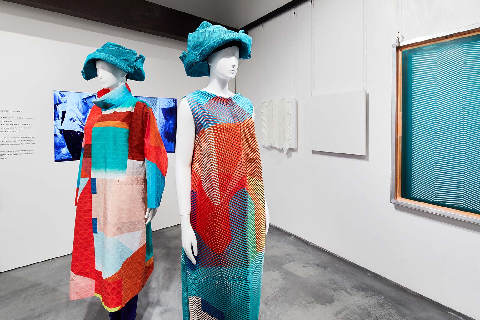 KURA展 “MONTAGE - Blink & Baked Stretch”