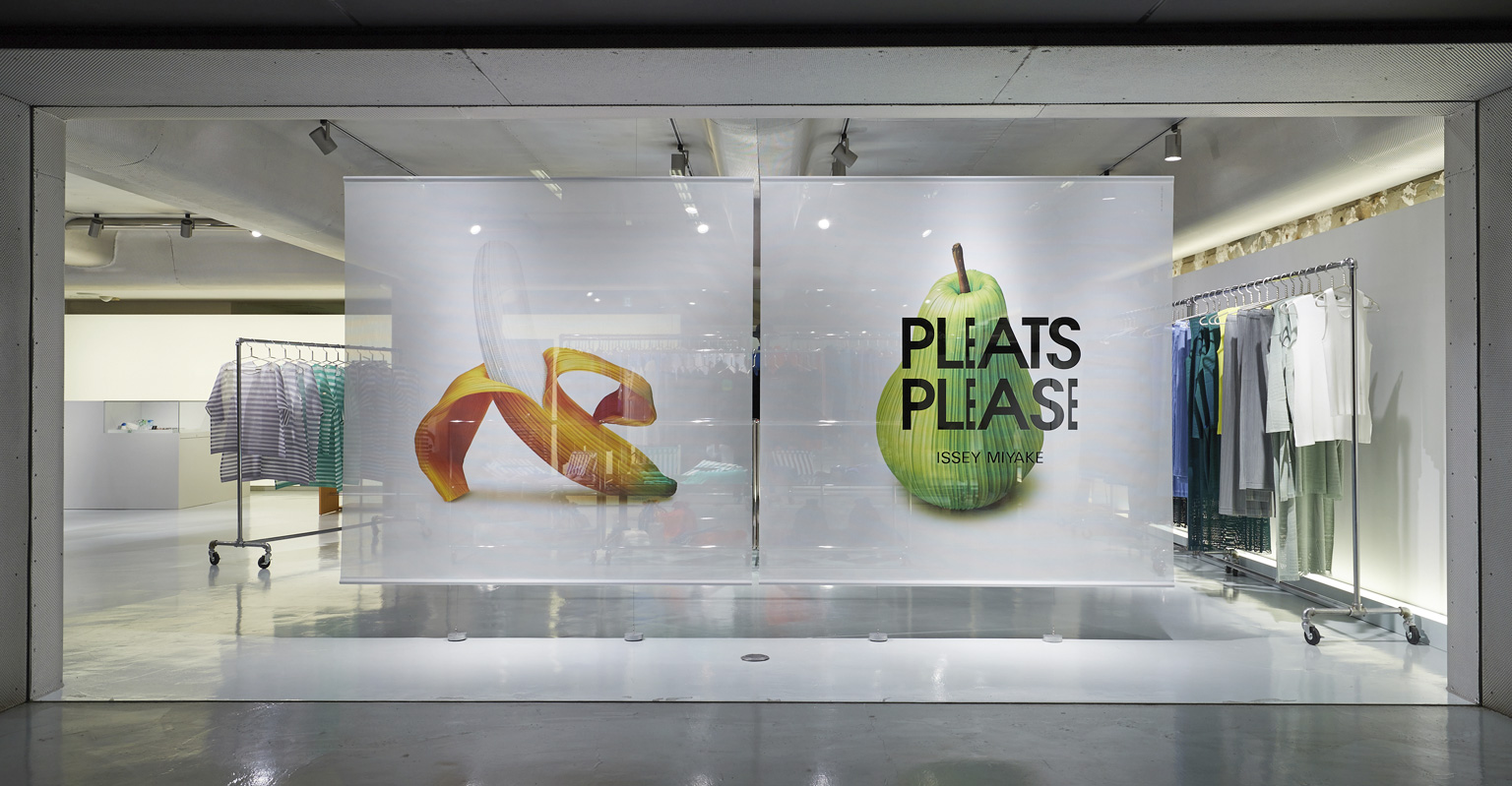 PLEATS PLEASE ISSEY MIYAKE / AOYAMA