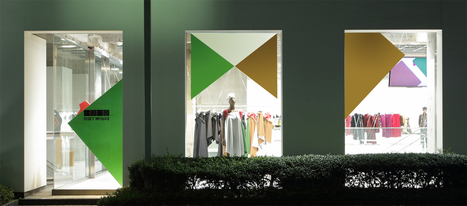 ELTTOB TEP ISSEY MIYAKE / SEMBA