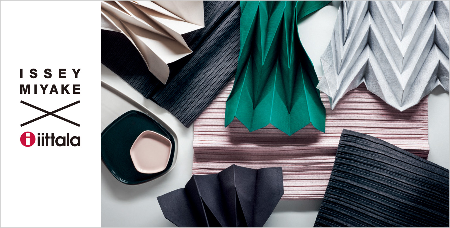 Iittala X Issey Miyake ホームコレクション