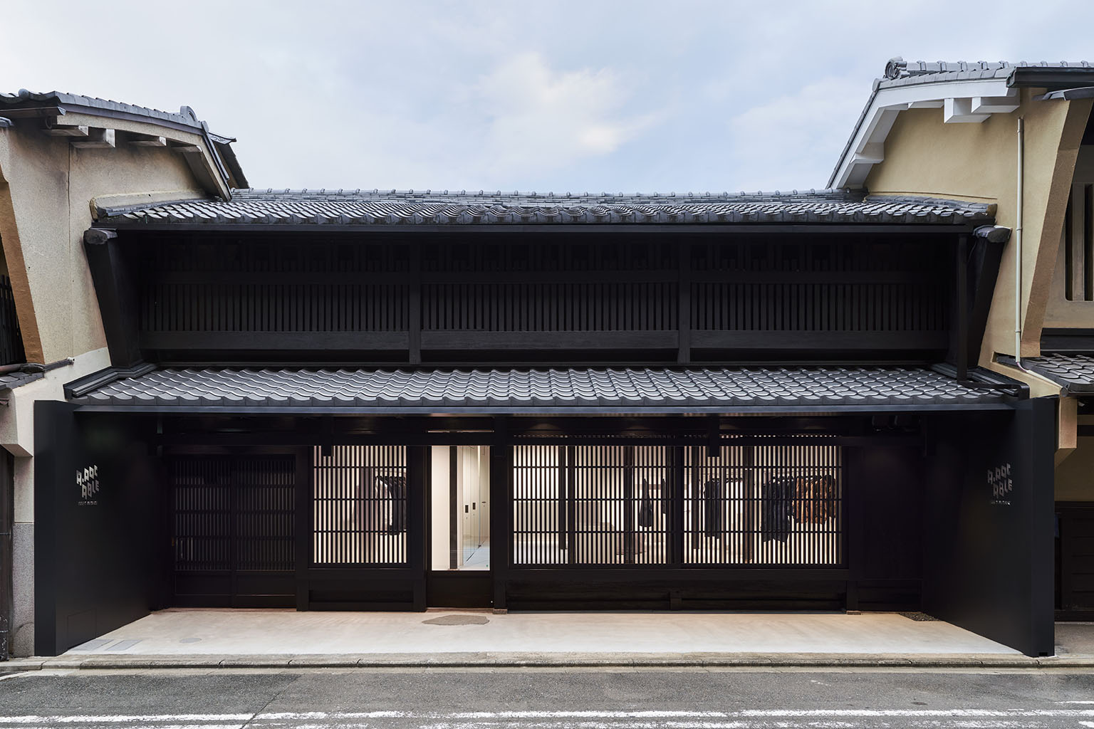 A-POC ABLE ISSEY MIYAKE / KYOTO
