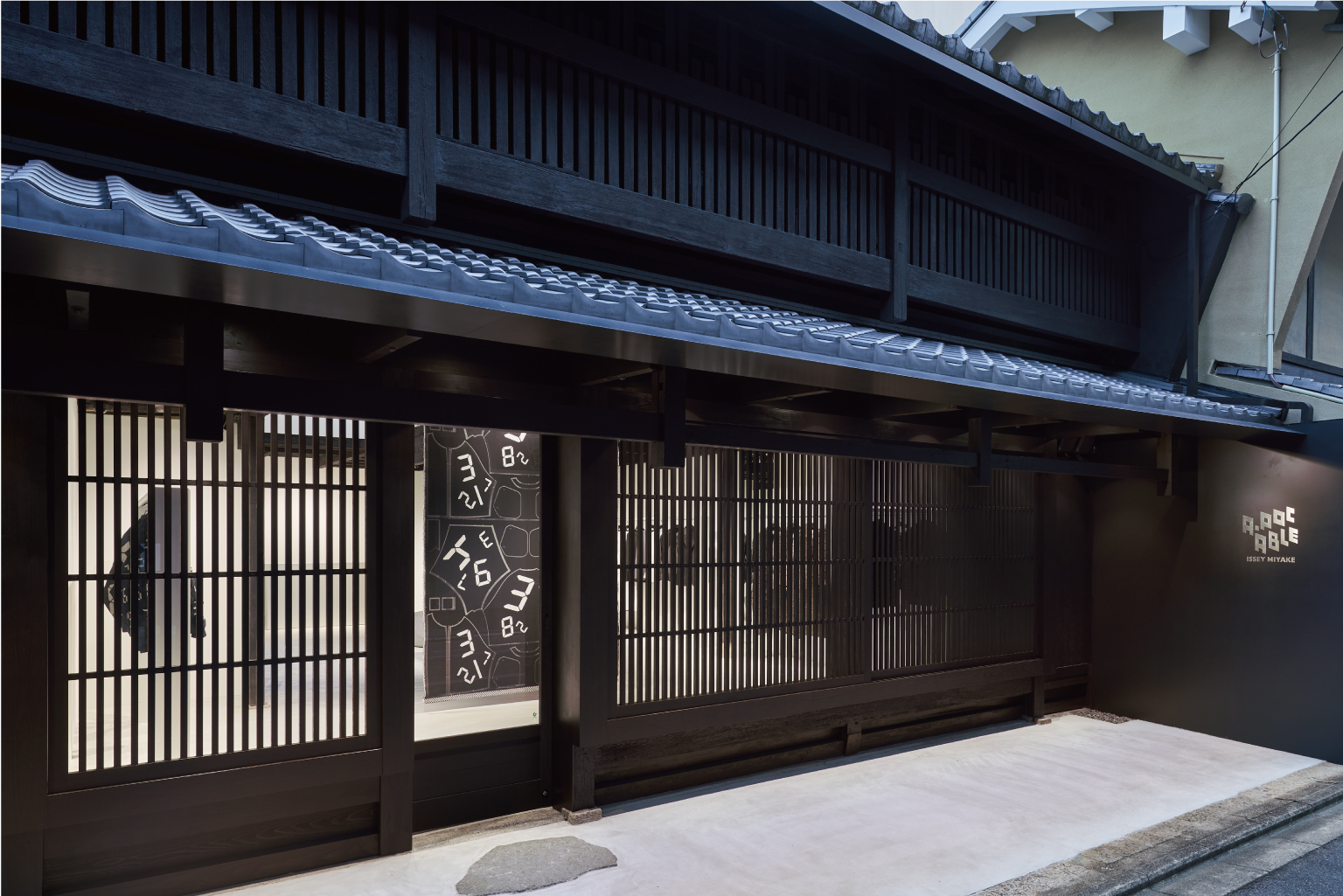 A-POC ABLE ISSEY MIYAKE / KYOTO