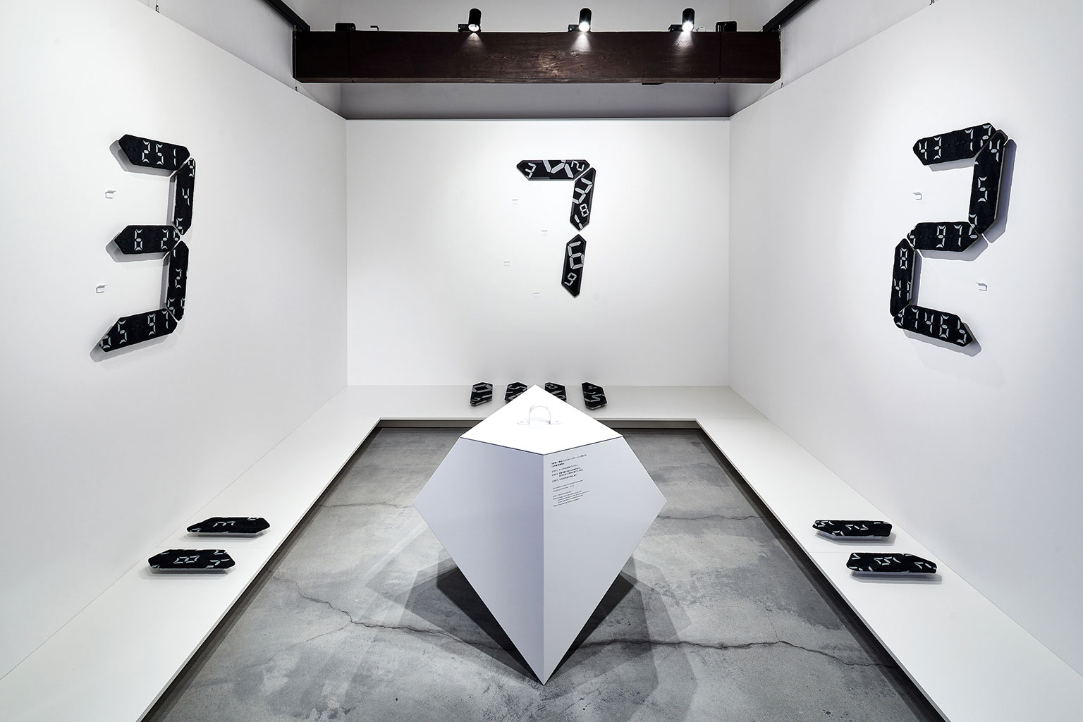KURA Exhibition “TATSUO MIYAJIMA”