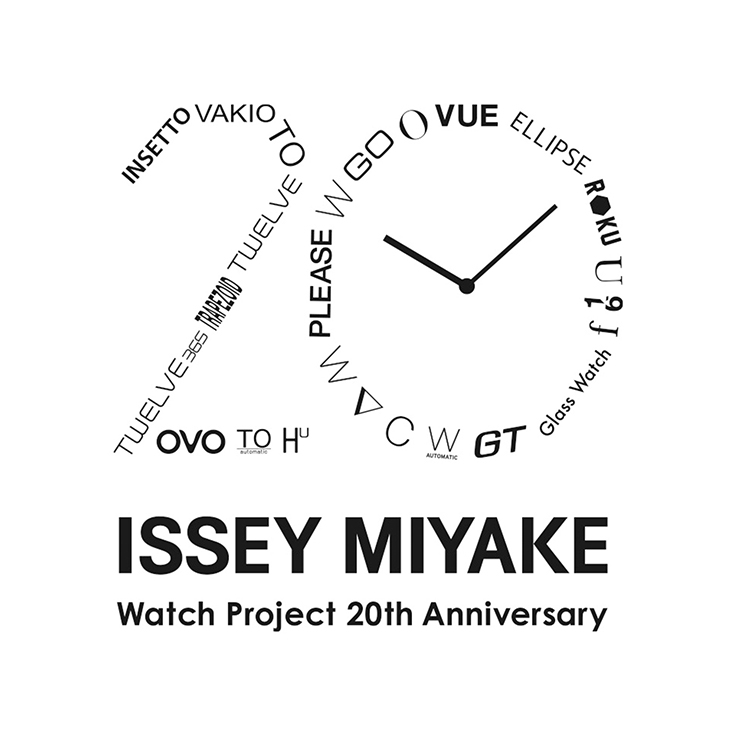 ISSEY MIYAKE SEMBA | CREATION SPACE “TIME”