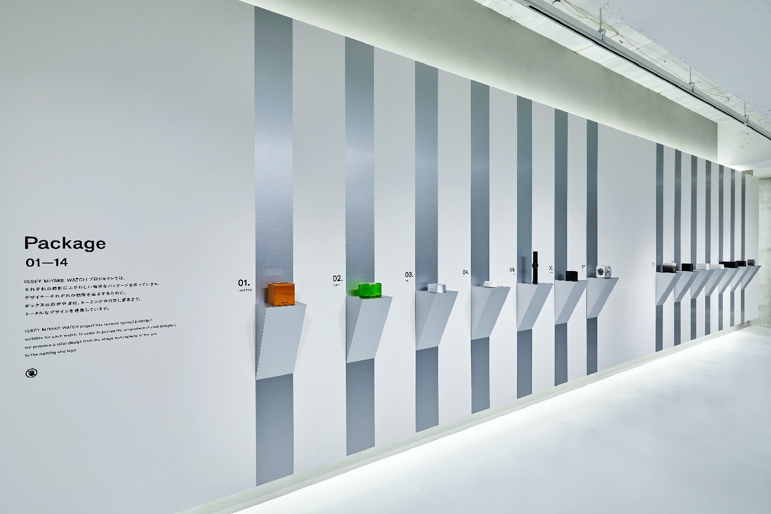 ISSEY MIYAKE SEMBA | CREATION SPACE “TIME”