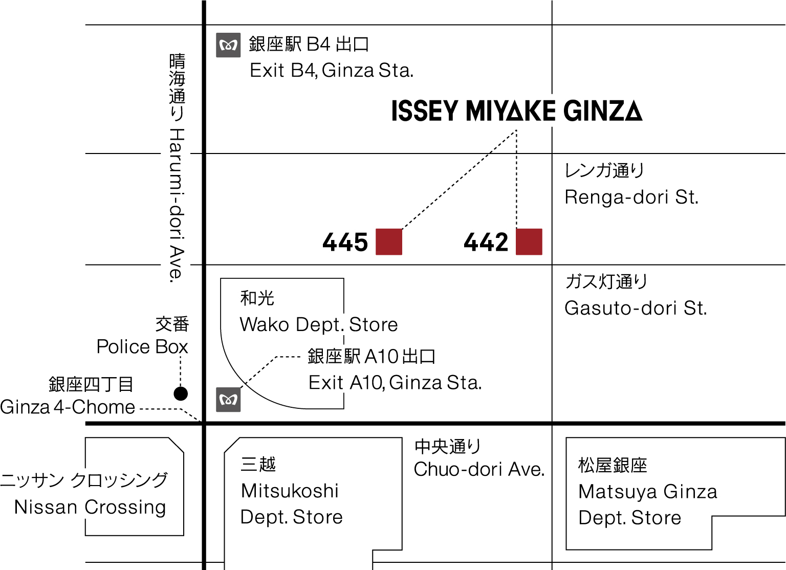 ISSEY MIYAKE GINZA