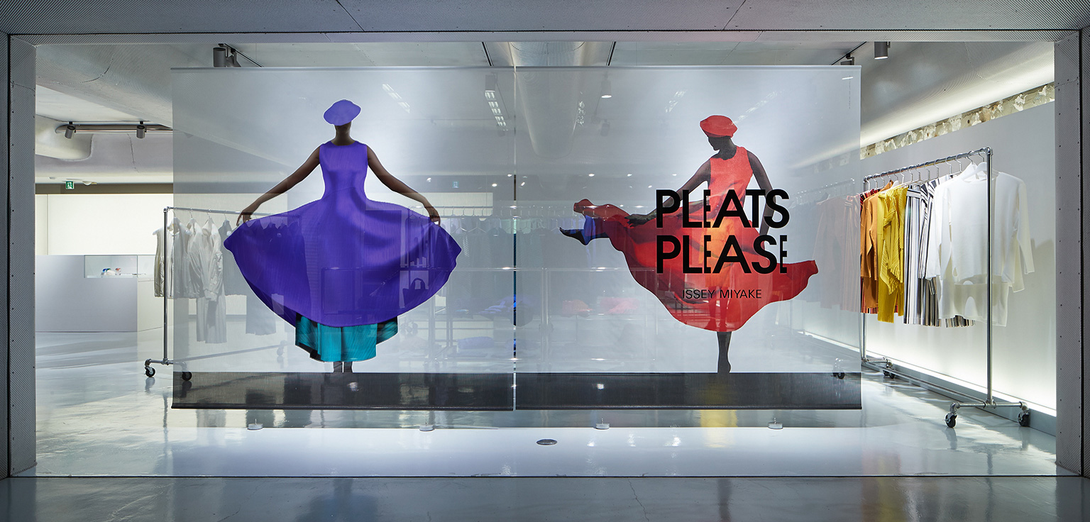 PLEATS PLEASE ISSEY MIYAKE / AOYAMA