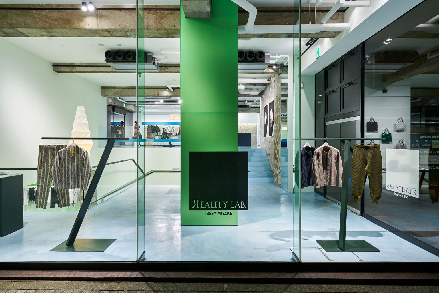 REALITY LAB. ISSEY MIYAKE