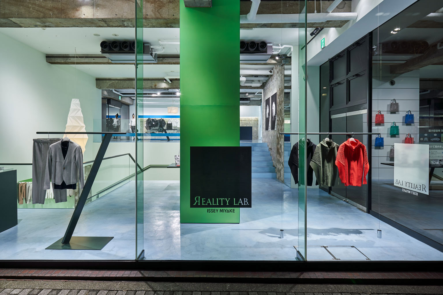 REALITY LAB. ISSEY MIYAKE