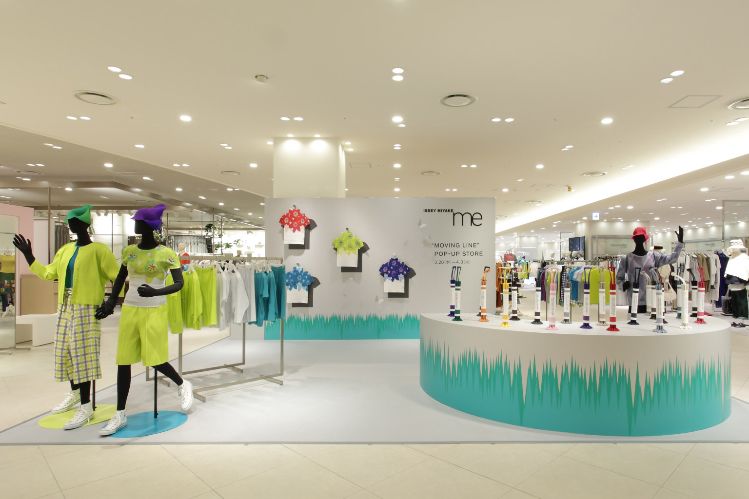 HANKYU UMEDA MAIN STORE
