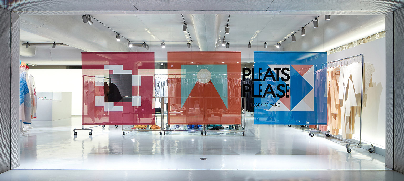 PLEATS PLEASE ISSEY MIYAKE / AOYAMA