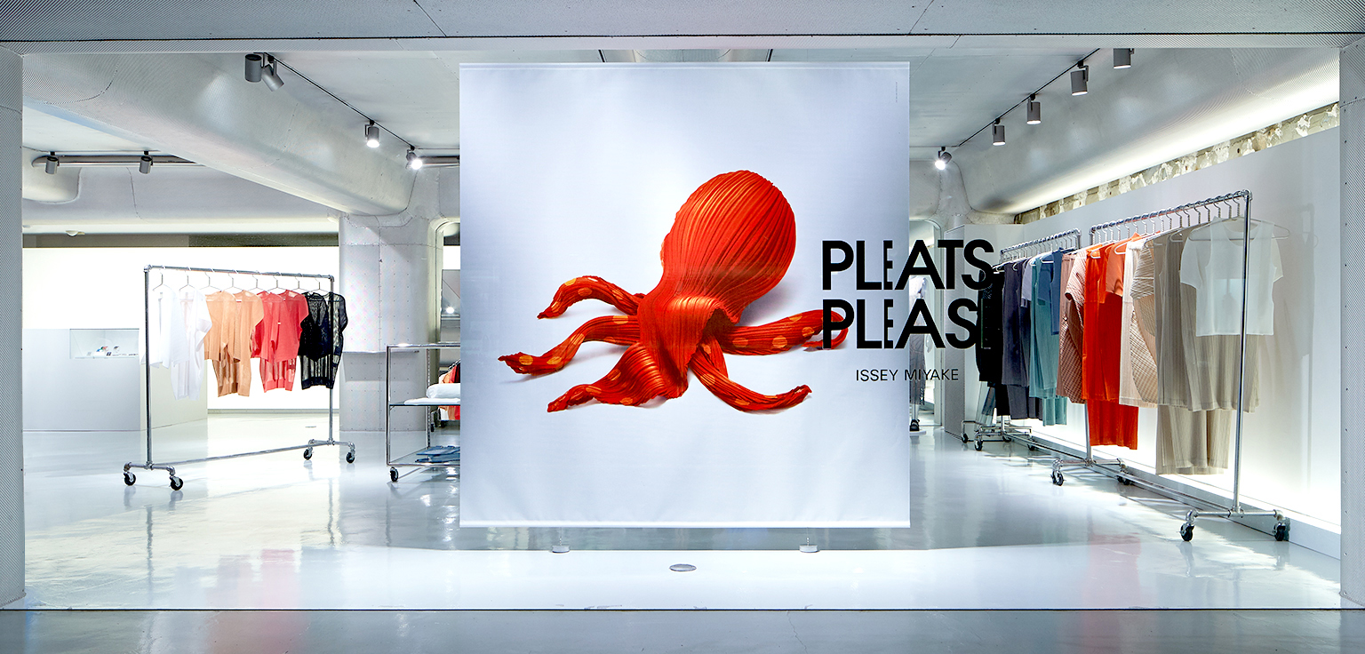 PLEATS PLEASE ISSEY MIYAKE / AOYAMA