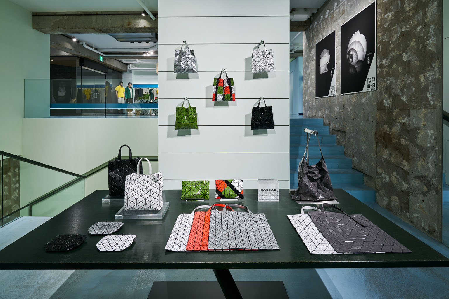 REALITY LAB. ISSEY MIYAKE
