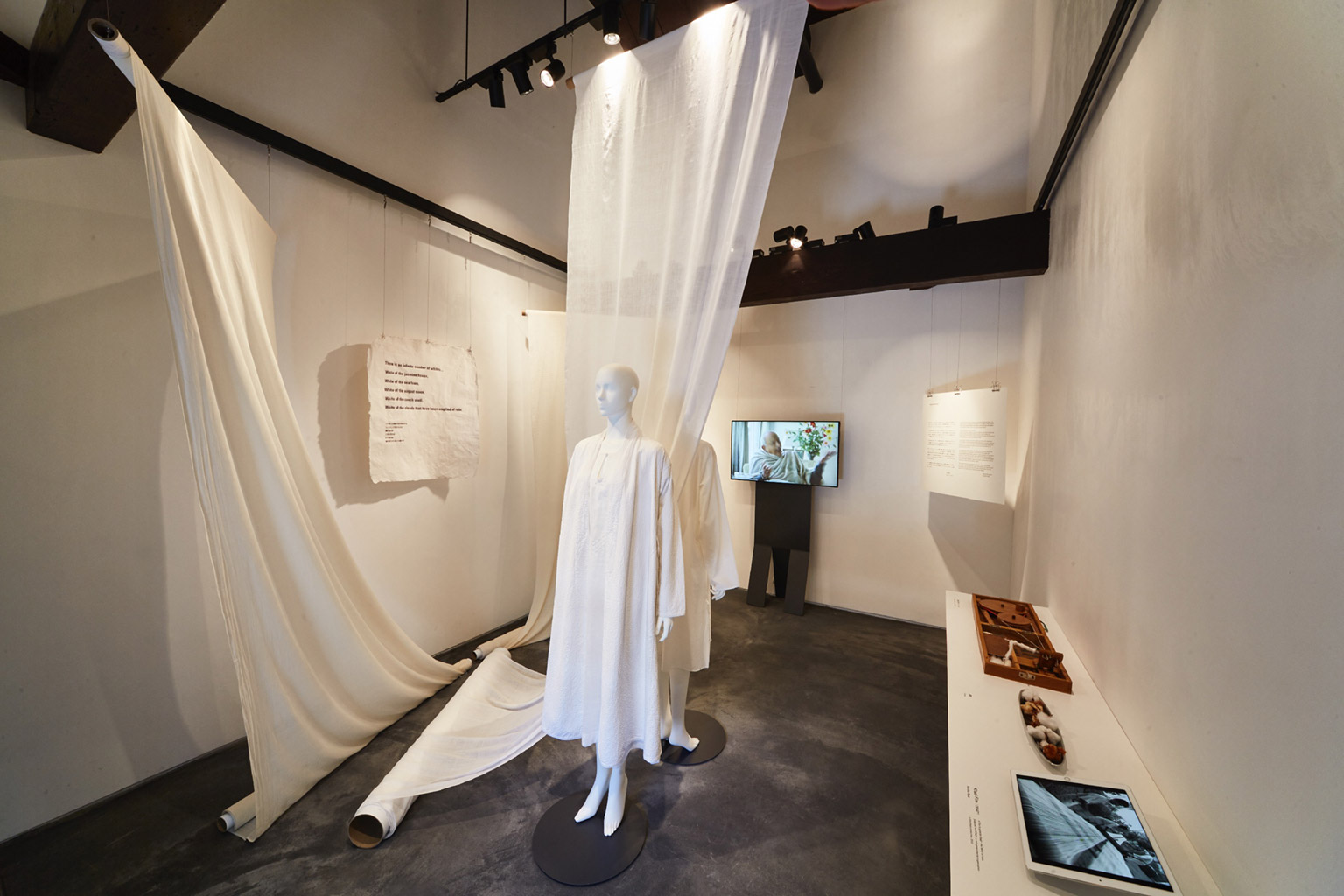 ISSEY MIYAKE KYOTO