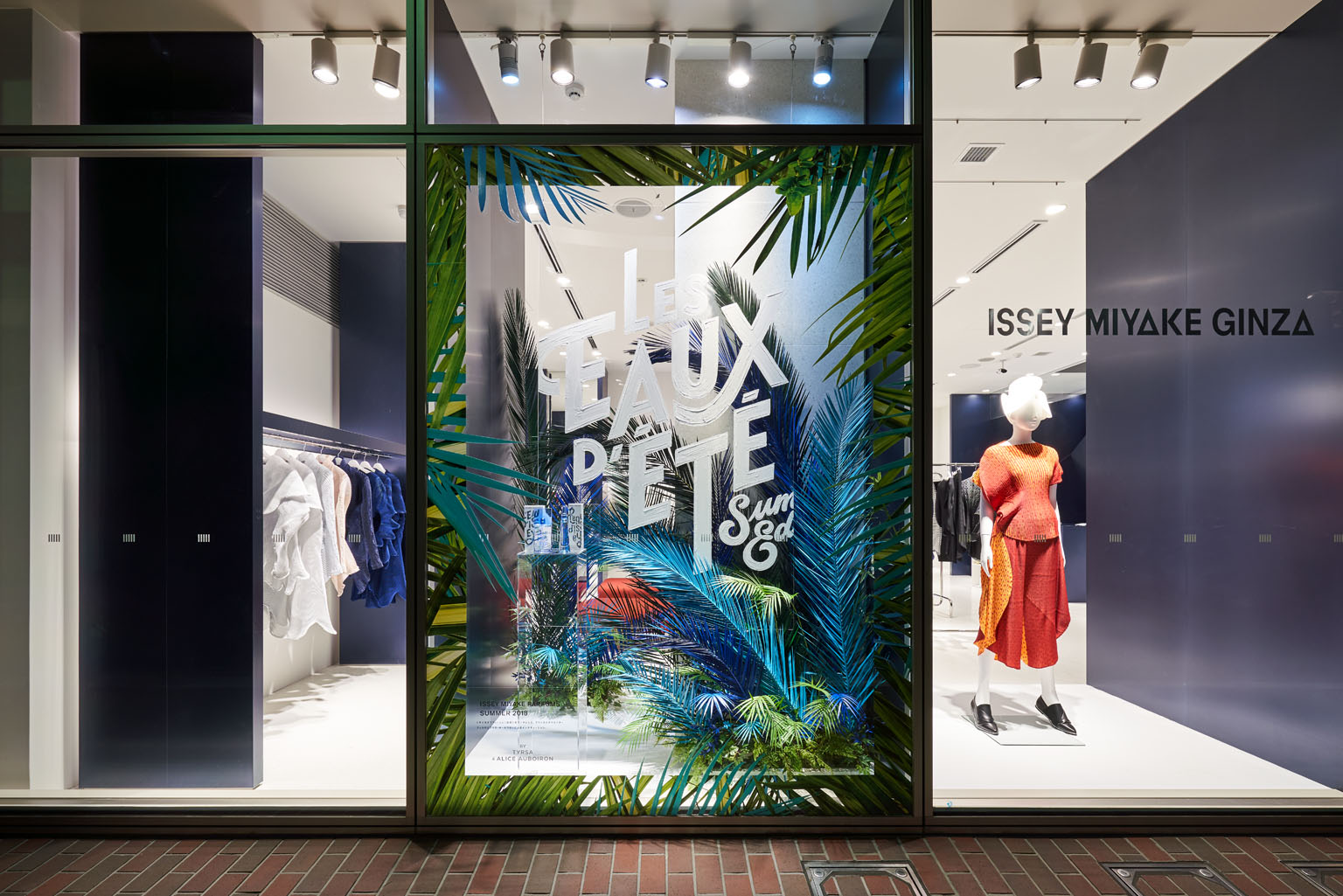 ISSEY MIYAKE GINZA / URA