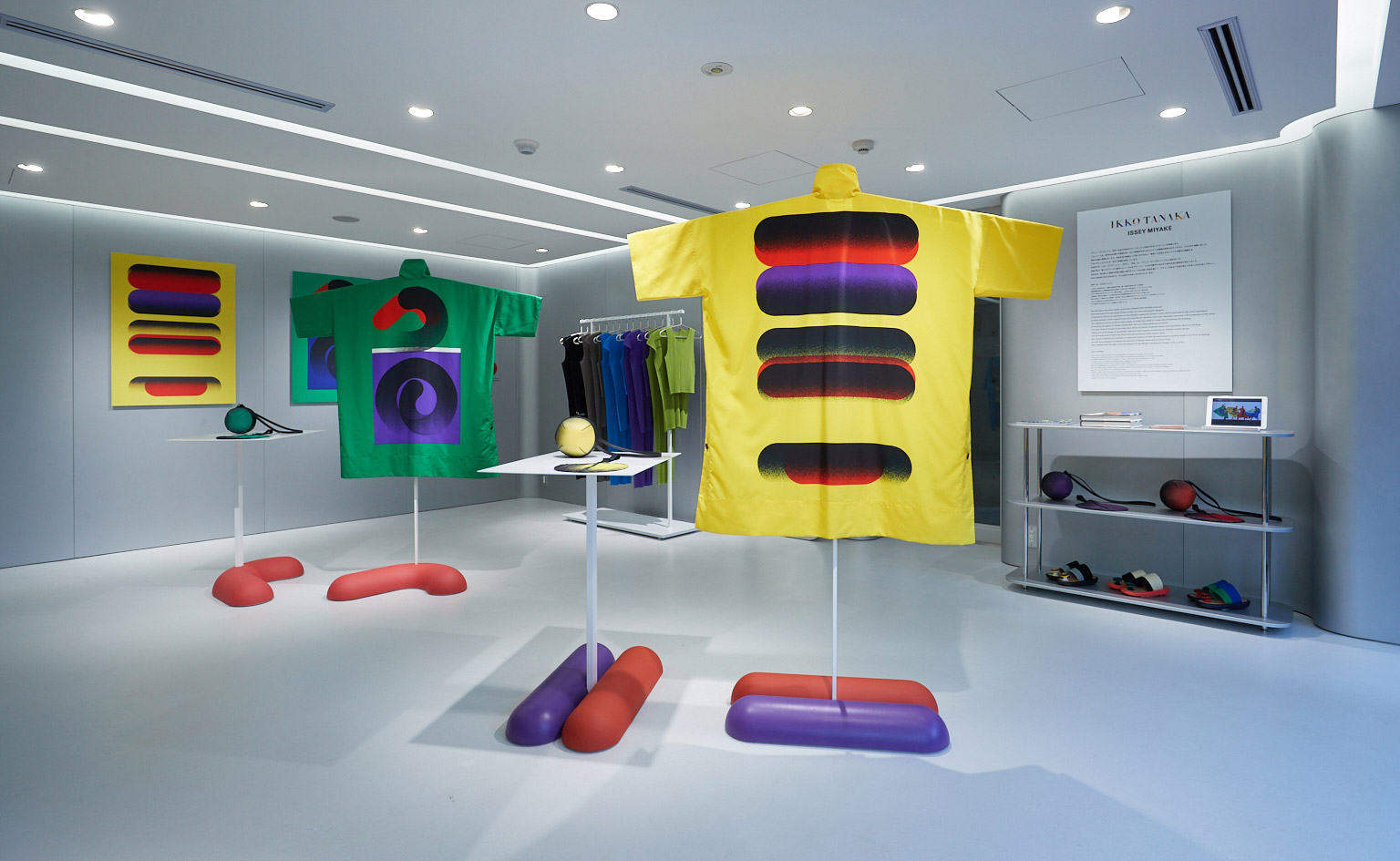 me ISSEY MIYAKE / AOYAMA