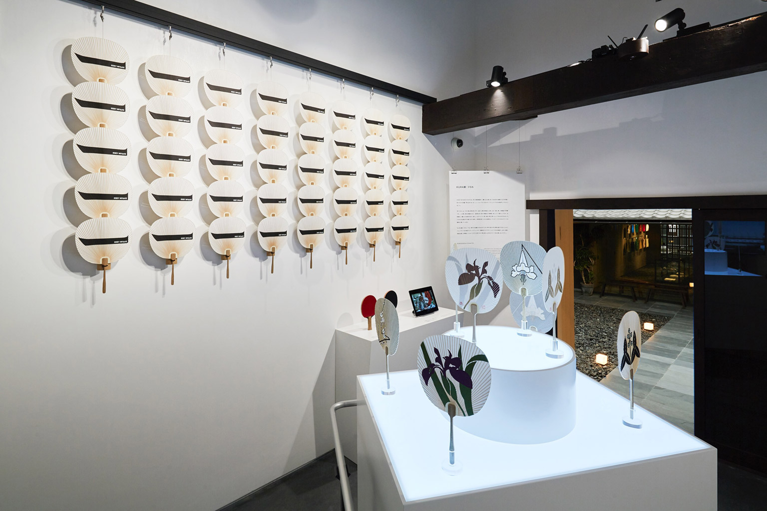ISSEY MIYAKE KYOTO KURA展:团扇