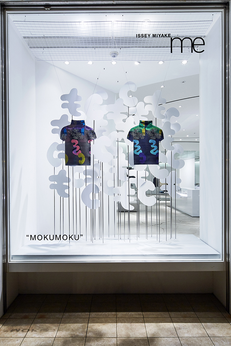 me ISSEY MIYAKE