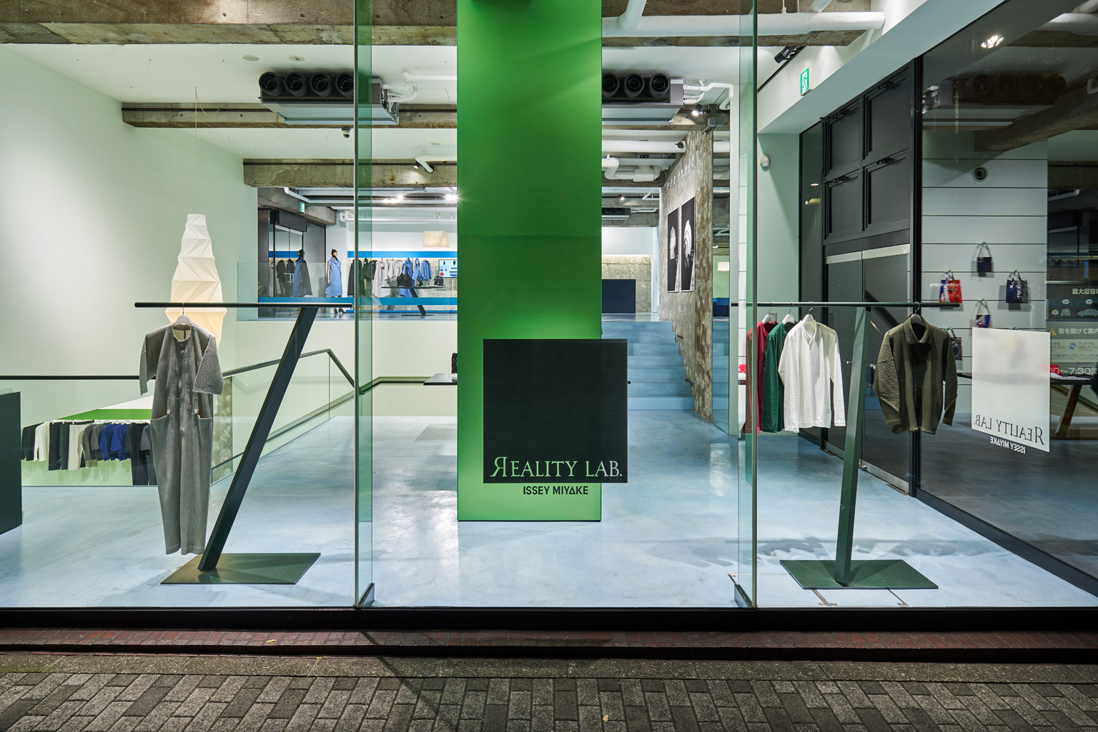 REALITY LAB. ISSEY MIYAKE