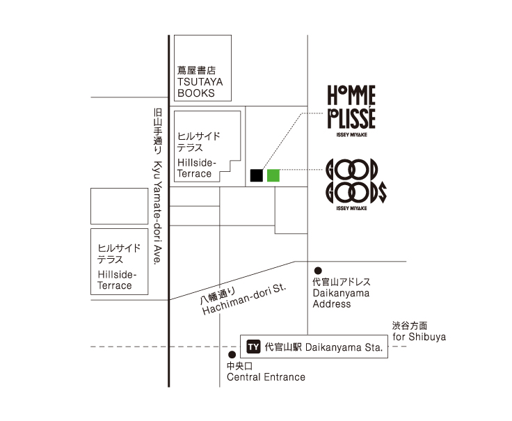 GOOD GOODS ISSEY MIYAKE