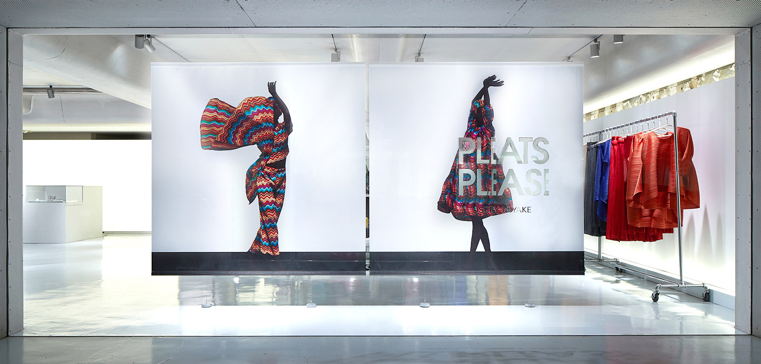 PLEATS PLEASE ISSEY MIYAKE / AOYAMA
