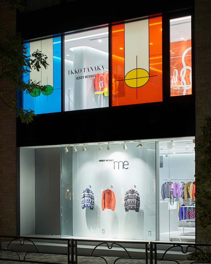 me ISSEY MIYAKE / AOYAMA