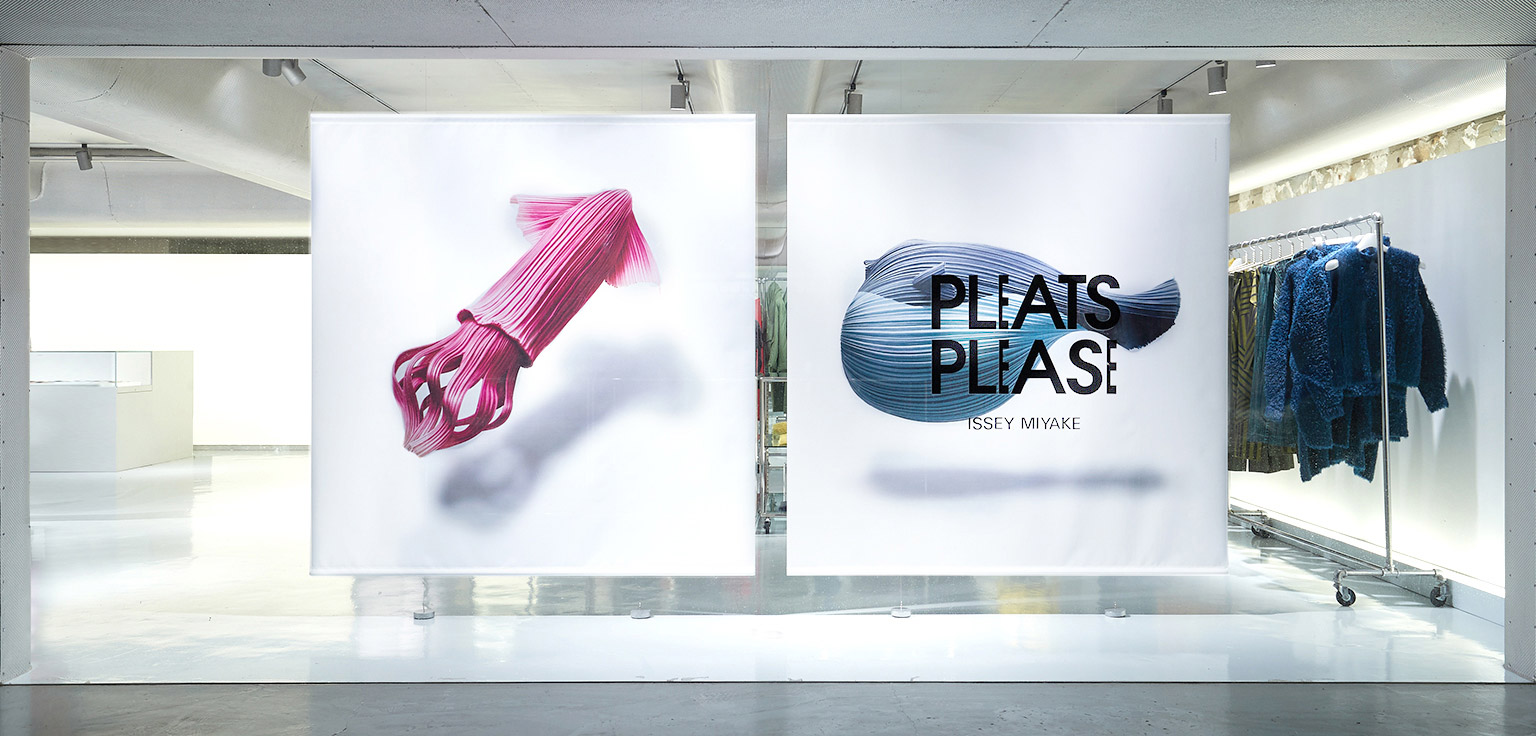 PLEATS PLEASE ISSEY MIYAKE / AOYAMA
