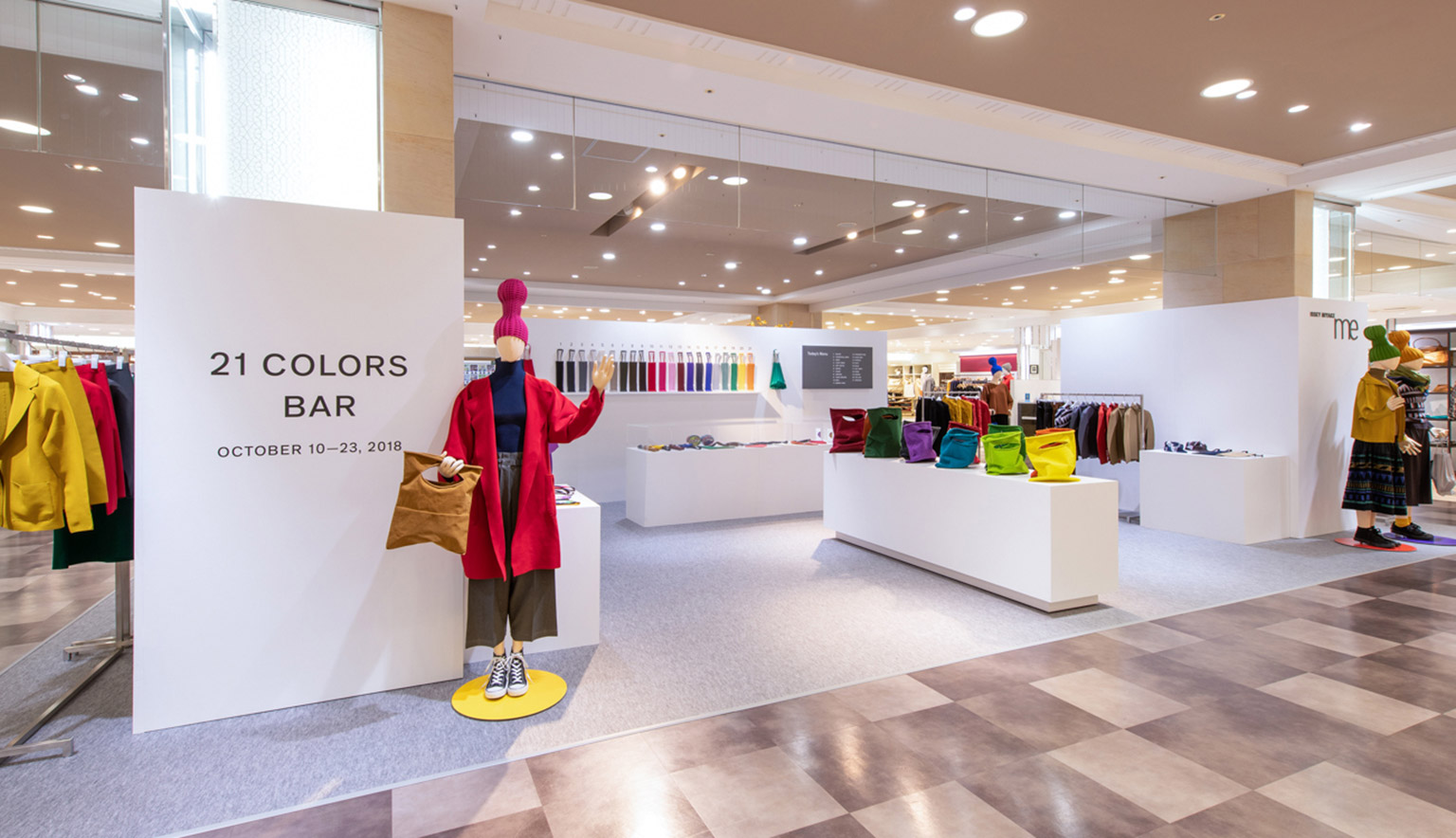 me ISSEY MIYAKE快闪店(JR名古屋高岛屋店)