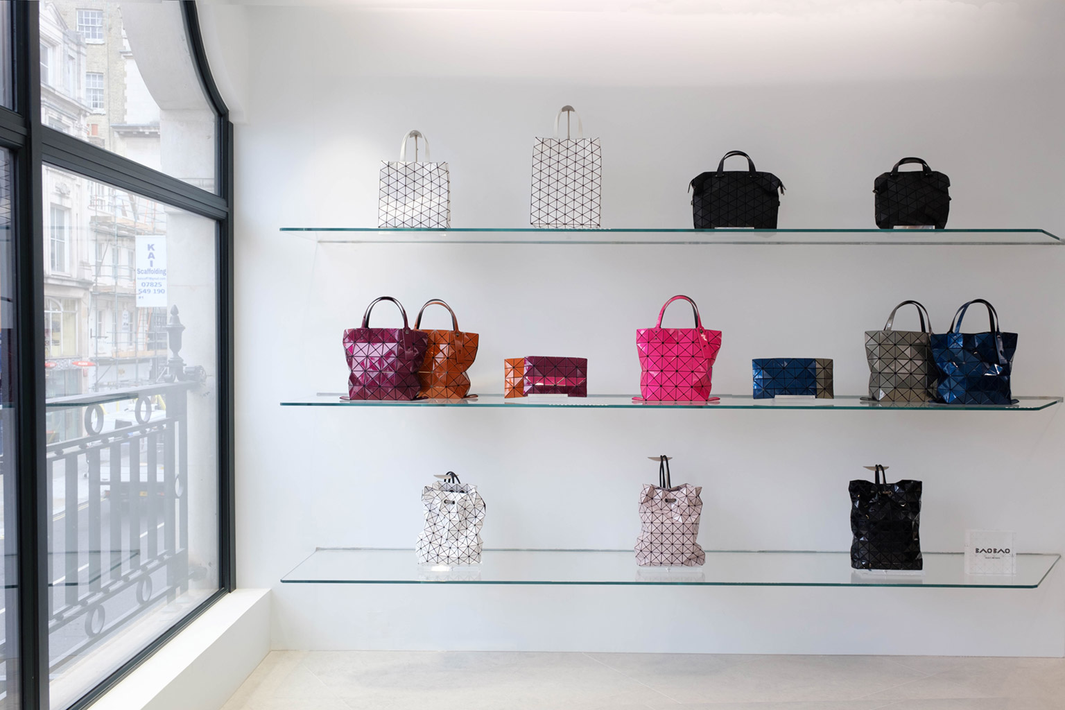 BAO BAO ISSEY MIYAKE