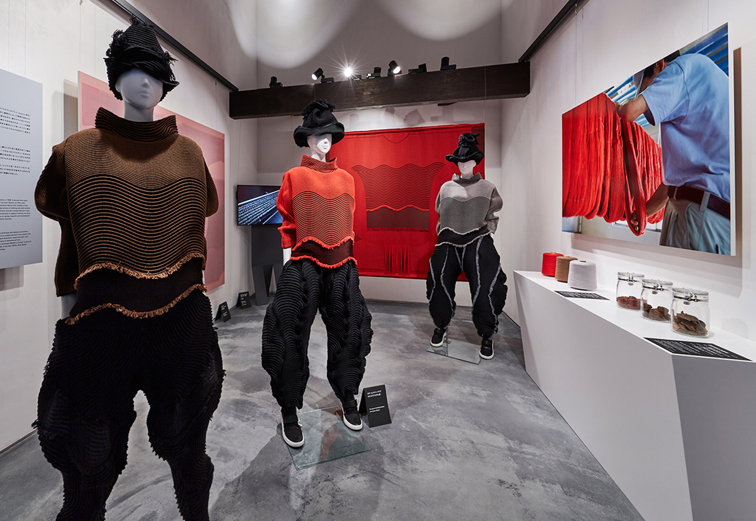 ISSEY MIYAKE KYOTO KURA展: 手艺和科技