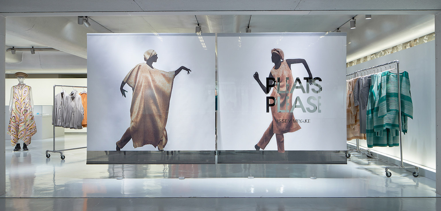 PLEATS PLEASE ISSEY MIYAKE / AOYAMA