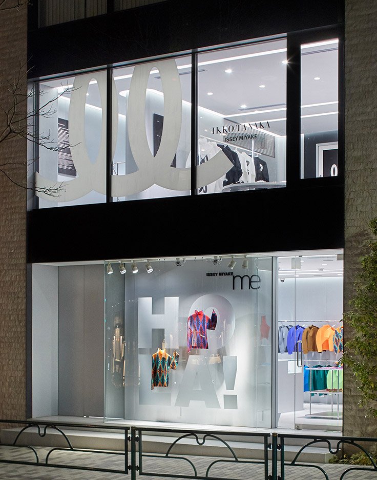 me ISSEY MIYAKE / AOYAMA GALLERY