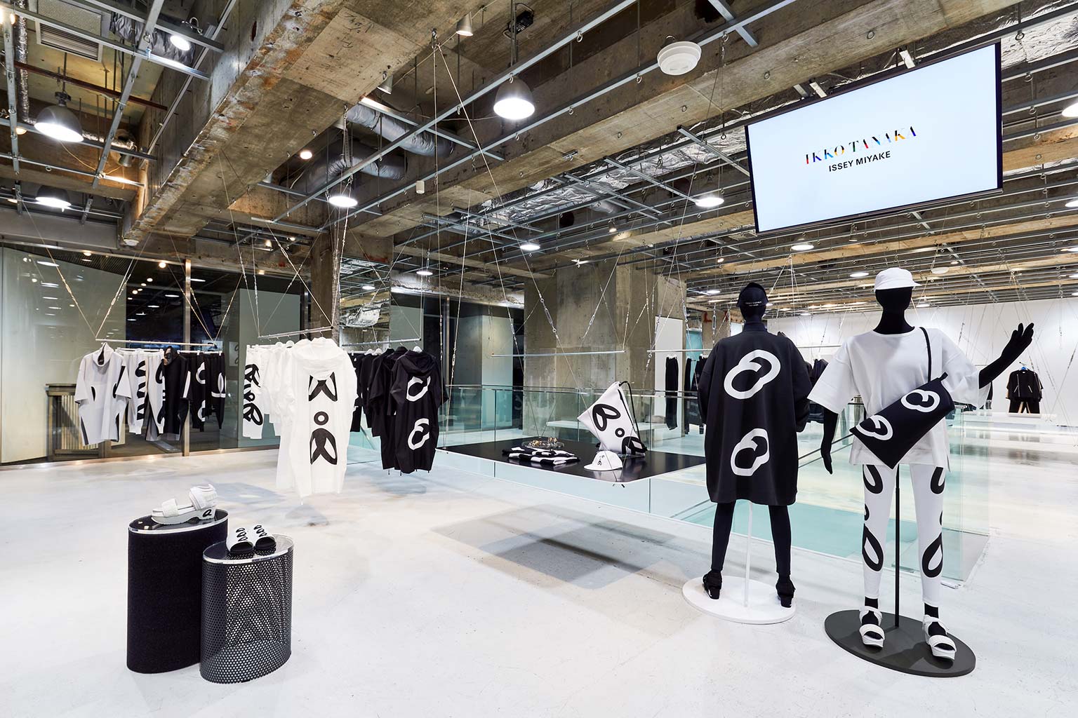 ELTTOB TEP ISSEY MIYAKE / SEMBA IKKO TANAKA ISSEY MIYAKE No.4 Release