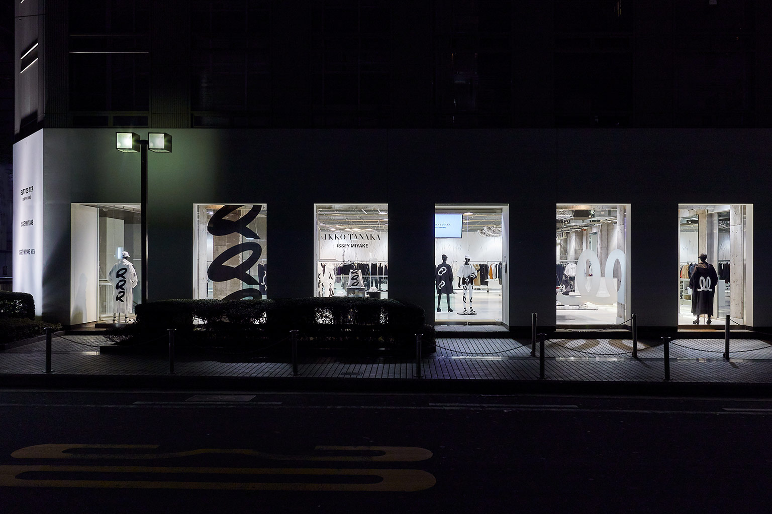 ELTTOB TEP ISSEY MIYAKE / SEMBA IKKO TANAKA ISSEY MIYAKE No.4发布