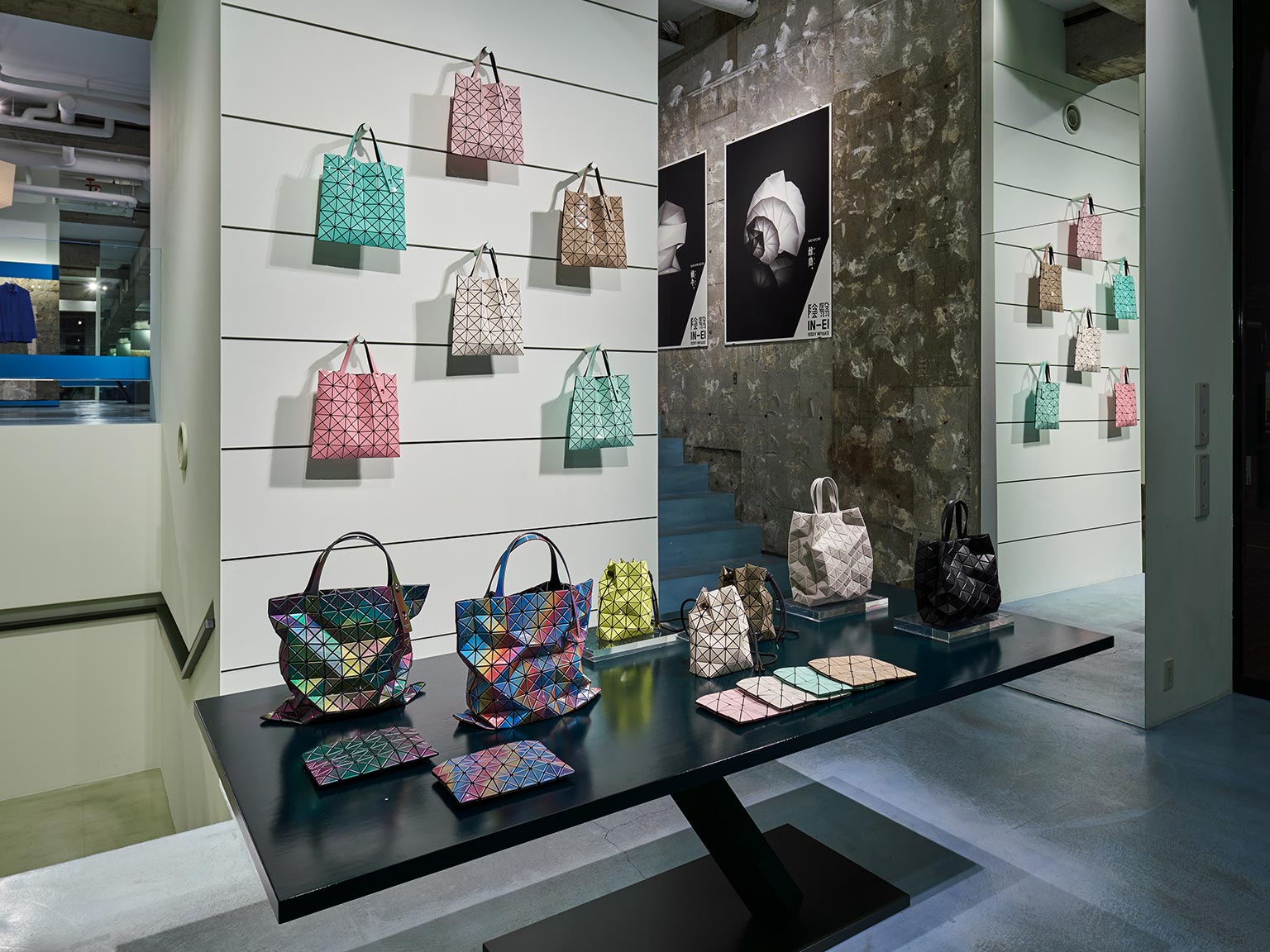 REALITY LAB. ISSEY MIYAKE