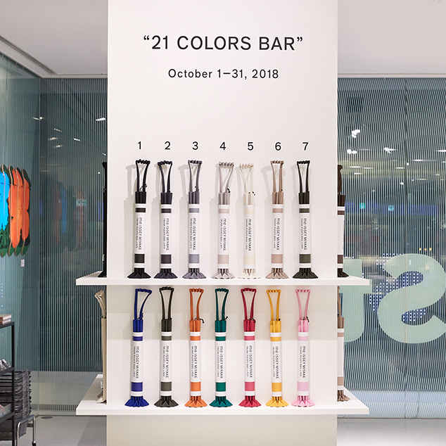 Popup Store In Moma Design Store Omotesando For A Limited Time Me Issey Miyake News Issey Miyake Inc